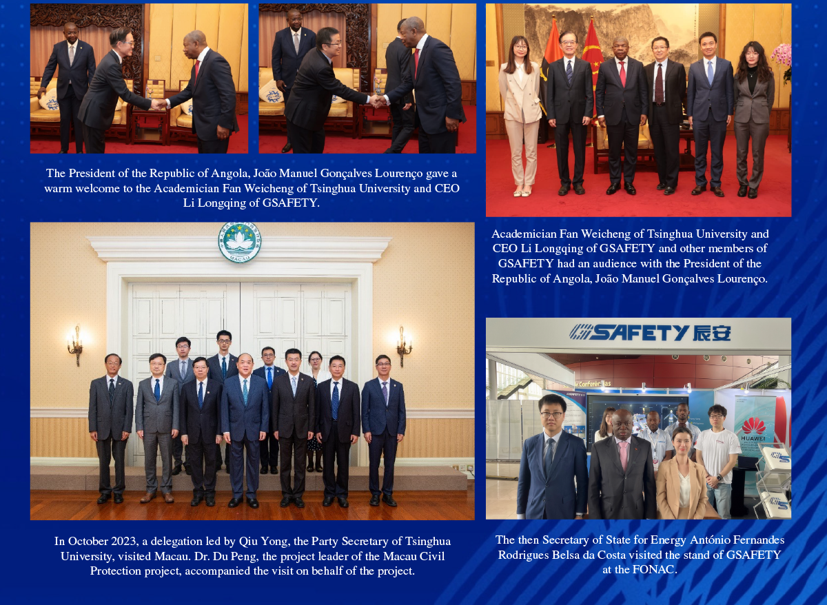 Overseas Exchanges