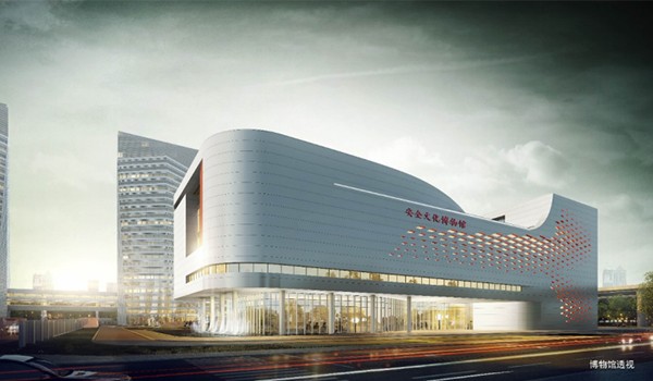 Offline Safety Experience Base