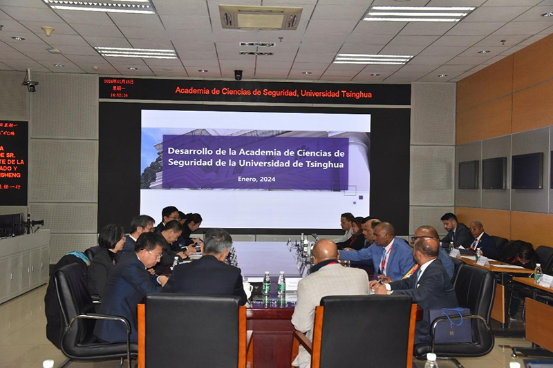 The President of The Dominican Republic's Chamber of Deputies Visited Tsinghua University The President of The Dominican Republic's Chamber of Deputies Visited Tsinghua University