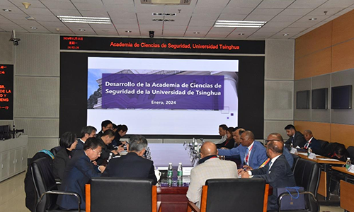 The President of The Dominican Republic's Chamber of Deputies Visited Tsinghua University