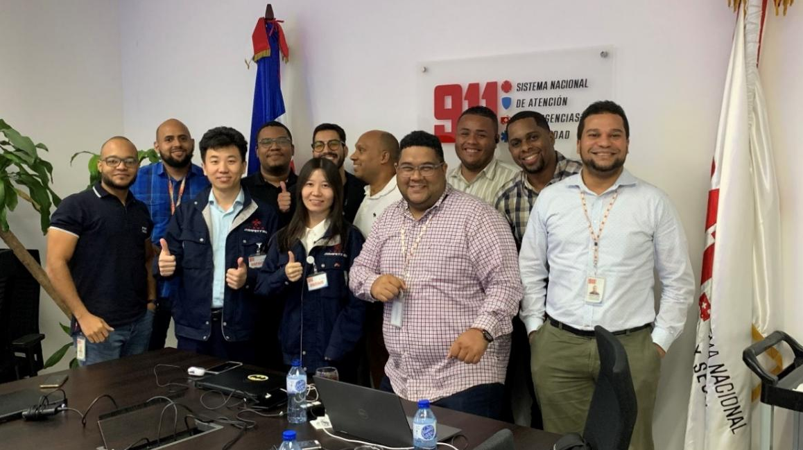 Introduction to the Aid Project for the Dominican Republic 911 Emergency Disposal System (Phase II) Introduction to the Aid Project for the Dominican Republic 911 Emergency Disposal System (Phase II)