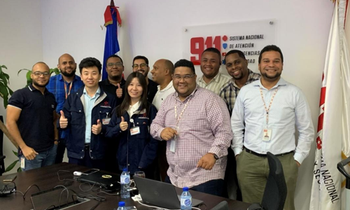 Introduction to the Aid Project for the Dominican Republic 911 Emergency Disposal System (Phase II) 