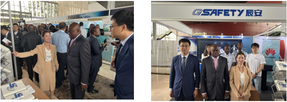 Beijing GS Technology Co., Ltd Participated in the China-Angola Economic and Trade Cooperation Forum in Angola. Beijing GS Technology Co., Ltd Participated in the China-Angola Economic and Trade Cooperation Forum in Angola.