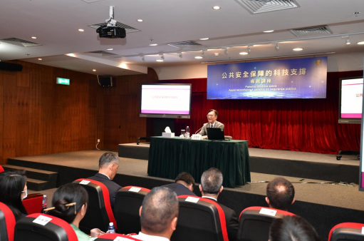 Beijing GS Technology Co., Ltd Participated in the China-Angola Economic and Trade Cooperation Forum in Angola. Beijing GS Technology Co., Ltd Participated in the China-Angola Economic and Trade Cooperation Forum in Angola.