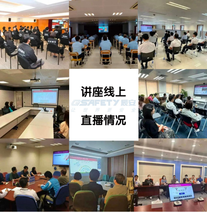 Beijing GS Technology Co., Ltd Participated in the China-Angola Economic and Trade Cooperation Forum in Angola. Beijing GS Technology Co., Ltd Participated in the China-Angola Economic and Trade Cooperation Forum in Angola.