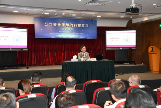 Beijing GS Technology Co., Ltd Participated in the China-Angola Economic and Trade Cooperation Forum in Angola. Beijing GS Technology Co., Ltd Participated in the China-Angola Economic and Trade Cooperation Forum in Angola.