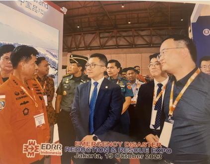 Beijing GS Technology Co., Ltd and the Hefei Institute for Public Safety Research, Tsinghua University, joined hands for a spectacular appearance at the Inaugural Indonesia Emergency Disaster Reductio Beijing GS Technology Co., Ltd and the Hefei Institute for Public Safety Research, Tsinghua University, joined hands for a spectacular appearance at the Inaugural Indonesia Emergency Disaster Reductio