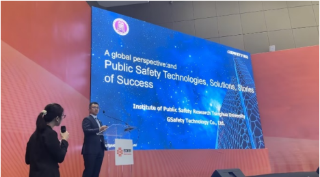 Beijing GS Technology Co., Ltd and the Hefei Institute for Public Safety Research, Tsinghua University, joined hands for a spectacular appearance at the Inaugural Indonesia Emergency Disaster Reductio Beijing GS Technology Co., Ltd and the Hefei Institute for Public Safety Research, Tsinghua University, joined hands for a spectacular appearance at the Inaugural Indonesia Emergency Disaster Reductio