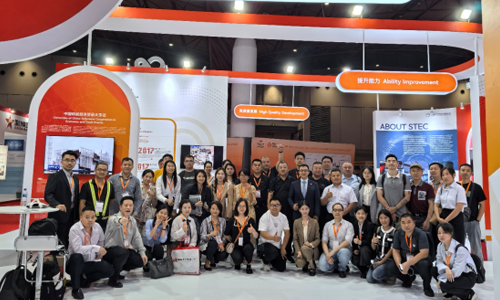 Beijing GS Technology Co., Ltd and the Hefei Institute for Public Safety Research, Tsinghua University, joined hands for a spectacular appearance at the Inaugural Indonesia Emergency Disaster Reductio