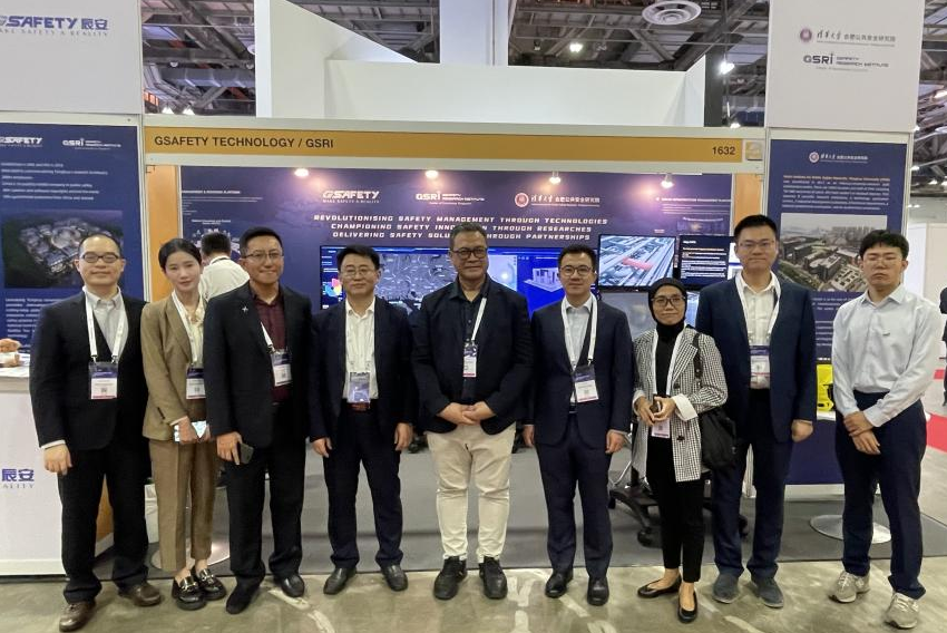 Beijing GS Technology Co., Ltd and Hefei Institute for Public Safety Research, Tsinghua University, Team Up for Milipol-Asia Pacific-TechX Summit 2024 Beijing GS Technology Co., Ltd and Hefei Institute for Public Safety Research, Tsinghua University, Team Up for Milipol-Asia Pacific-TechX Summit 2024