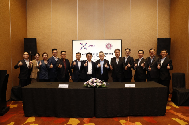 Beijing GS Technology Co., Ltd and Hefei Institute for Public Safety Research, Tsinghua University, Team Up for Milipol-Asia Pacific-TechX Summit 2024 Beijing GS Technology Co., Ltd and Hefei Institute for Public Safety Research, Tsinghua University, Team Up for Milipol-Asia Pacific-TechX Summit 2024