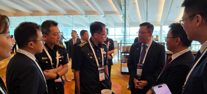 Beijing GS Technology Co., Ltd and Hefei Institute for Public Safety Research, Tsinghua University, Team Up for Milipol-Asia Pacific-TechX Summit 2024 Beijing GS Technology Co., Ltd and Hefei Institute for Public Safety Research, Tsinghua University, Team Up for Milipol-Asia Pacific-TechX Summit 2024