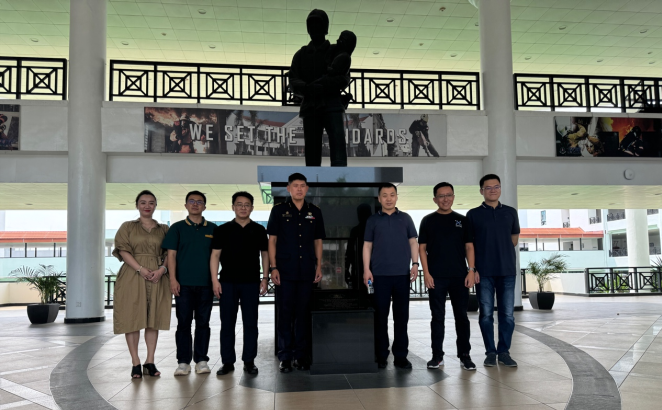 Beijing GS Technology Co., Ltd and Hefei Institute for Public Safety Research, Tsinghua University, Team Up for Milipol-Asia Pacific-TechX Summit 2024 Beijing GS Technology Co., Ltd and Hefei Institute for Public Safety Research, Tsinghua University, Team Up for Milipol-Asia Pacific-TechX Summit 2024