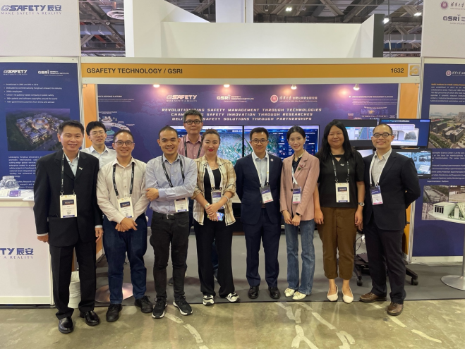 Beijing GS Technology Co., Ltd and Hefei Institute for Public Safety Research, Tsinghua University, Team Up for Milipol-Asia Pacific-TechX Summit 2024 Beijing GS Technology Co., Ltd and Hefei Institute for Public Safety Research, Tsinghua University, Team Up for Milipol-Asia Pacific-TechX Summit 2024