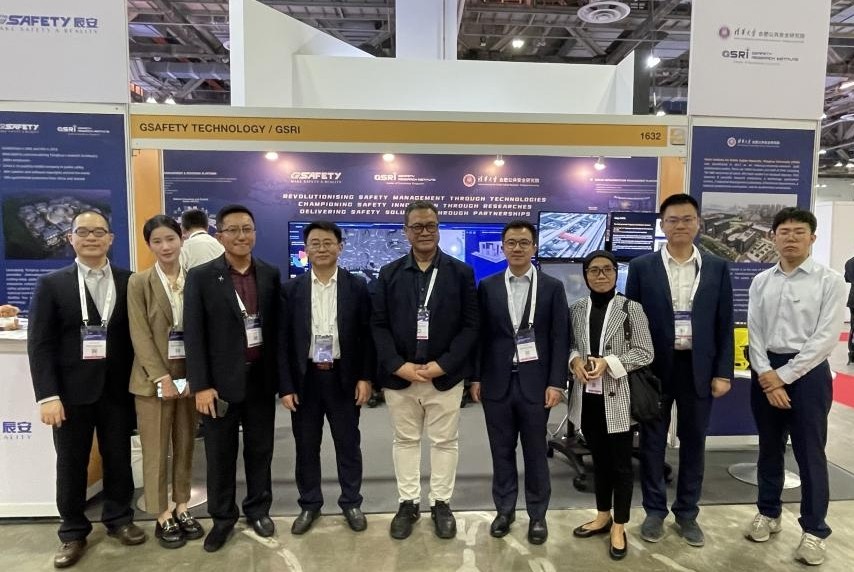 Beijing GS Technology Co., Ltd and Hefei Institute for Public Safety Research, Tsinghua University, Team Up for Milipol-Asia Pacific-TechX Summit 2024